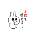 うさぎのフラワー（個別スタンプ：29）