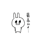 うさぎのフラワー（個別スタンプ：30）