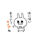 うさぎのフラワー（個別スタンプ：31）