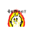 うさぎのフラワー（個別スタンプ：32）