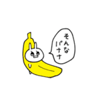 うさぎのフラワー（個別スタンプ：37）