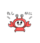 うさぎのフラワー（個別スタンプ：39）
