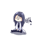 眼鏡な女子のスタンプ（個別スタンプ：38）