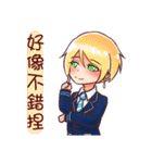 Arashi and his friends in high school（個別スタンプ：6）