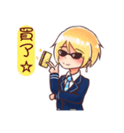 Arashi and his friends in high school（個別スタンプ：7）