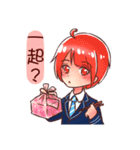 Arashi and his friends in high school（個別スタンプ：9）