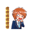 Arashi and his friends in high school（個別スタンプ：34）