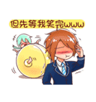 Arashi and his friends in high school（個別スタンプ：39）