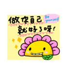 something to say 4（個別スタンプ：2）
