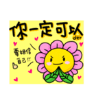 something to say 4（個別スタンプ：4）