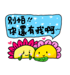 something to say 4（個別スタンプ：7）