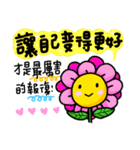 something to say 4（個別スタンプ：10）