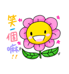 something to say 4（個別スタンプ：18）