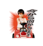 みち君スタンプ（個別スタンプ：7）