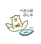 ふしゃふしゃのスタンプ（個別スタンプ：40）