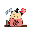 Q urchin（個別スタンプ：1）