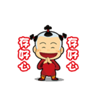 Q urchin（個別スタンプ：4）