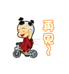 Q urchin（個別スタンプ：5）