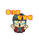 Q urchin（個別スタンプ：6）