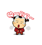 Q urchin（個別スタンプ：7）