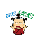 Q urchin（個別スタンプ：8）