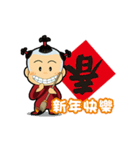Q urchin（個別スタンプ：11）