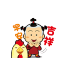 Q urchin（個別スタンプ：13）