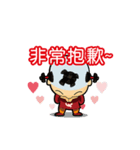 Q urchin（個別スタンプ：14）