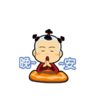 Q urchin（個別スタンプ：15）