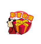 Q urchin（個別スタンプ：16）