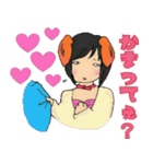 忠犬チョコラ～メンヘラ彼女～（個別スタンプ：1）