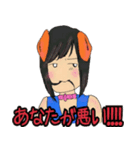 忠犬チョコラ～メンヘラ彼女～（個別スタンプ：3）
