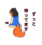 忠犬チョコラ～メンヘラ彼女～（個別スタンプ：5）