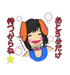 忠犬チョコラ～メンヘラ彼女～（個別スタンプ：7）