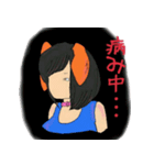 忠犬チョコラ～メンヘラ彼女～（個別スタンプ：9）