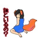忠犬チョコラ～メンヘラ彼女～（個別スタンプ：13）