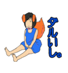 忠犬チョコラ～メンヘラ彼女～（個別スタンプ：22）