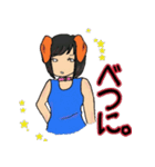 忠犬チョコラ～メンヘラ彼女～（個別スタンプ：23）