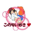 忠犬チョコラ～メンヘラ彼女～（個別スタンプ：28）