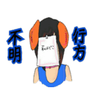 忠犬チョコラ～メンヘラ彼女～（個別スタンプ：29）