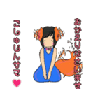 忠犬チョコラ～メンヘラ彼女～（個別スタンプ：35）