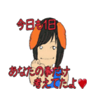 忠犬チョコラ～メンヘラ彼女～（個別スタンプ：36）