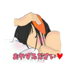 忠犬チョコラ～メンヘラ彼女～（個別スタンプ：37）