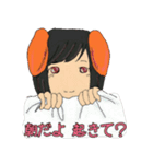忠犬チョコラ～メンヘラ彼女～（個別スタンプ：38）