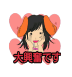 忠犬チョコラ～メンヘラ彼女～（個別スタンプ：40）
