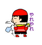 カマTVのスタンプ②（個別スタンプ：2）
