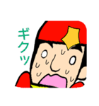カマTVのスタンプ②（個別スタンプ：5）