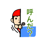 カマTVのスタンプ②（個別スタンプ：7）