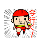 カマTVのスタンプ②（個別スタンプ：8）