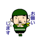カマTVのスタンプ②（個別スタンプ：11）
